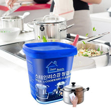 Laden Sie das Bild in den Galerie-Viewer, Biologische Reinigungspaste, entfernt hartnäckige Schmutz 500g