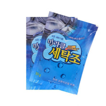 Laden Sie das Bild in den Galerie-Viewer, Bequee Waschmaschine Reinigungspulver