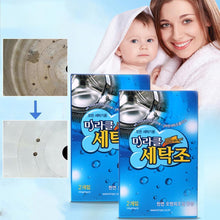 Laden Sie das Bild in den Galerie-Viewer, Bequee Waschmaschine Reinigungspulver