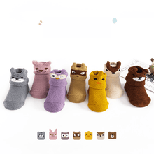 Laden Sie das Bild in den Galerie-Viewer, Baby Anti-Rutsch Bodensocken