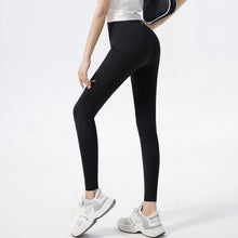 Laden Sie das Bild in den Galerie-Viewer, Outdoor Sport Alphabet Yogahose
