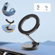 Laden Sie das Bild in den Galerie-Viewer, 360 Grad drehbarer magnetischer Handyhalter
